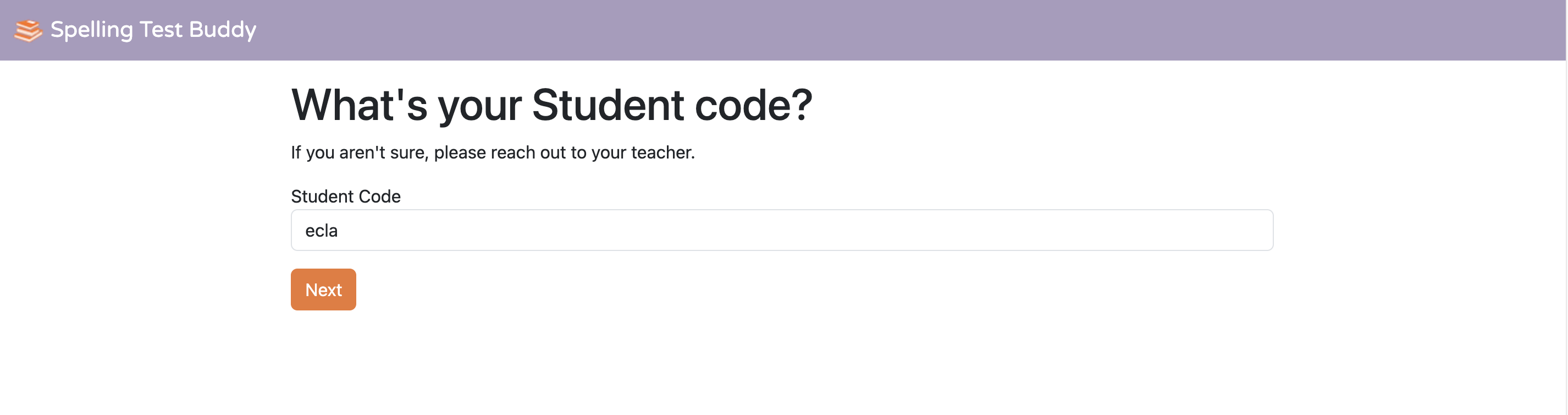 Student code entry page