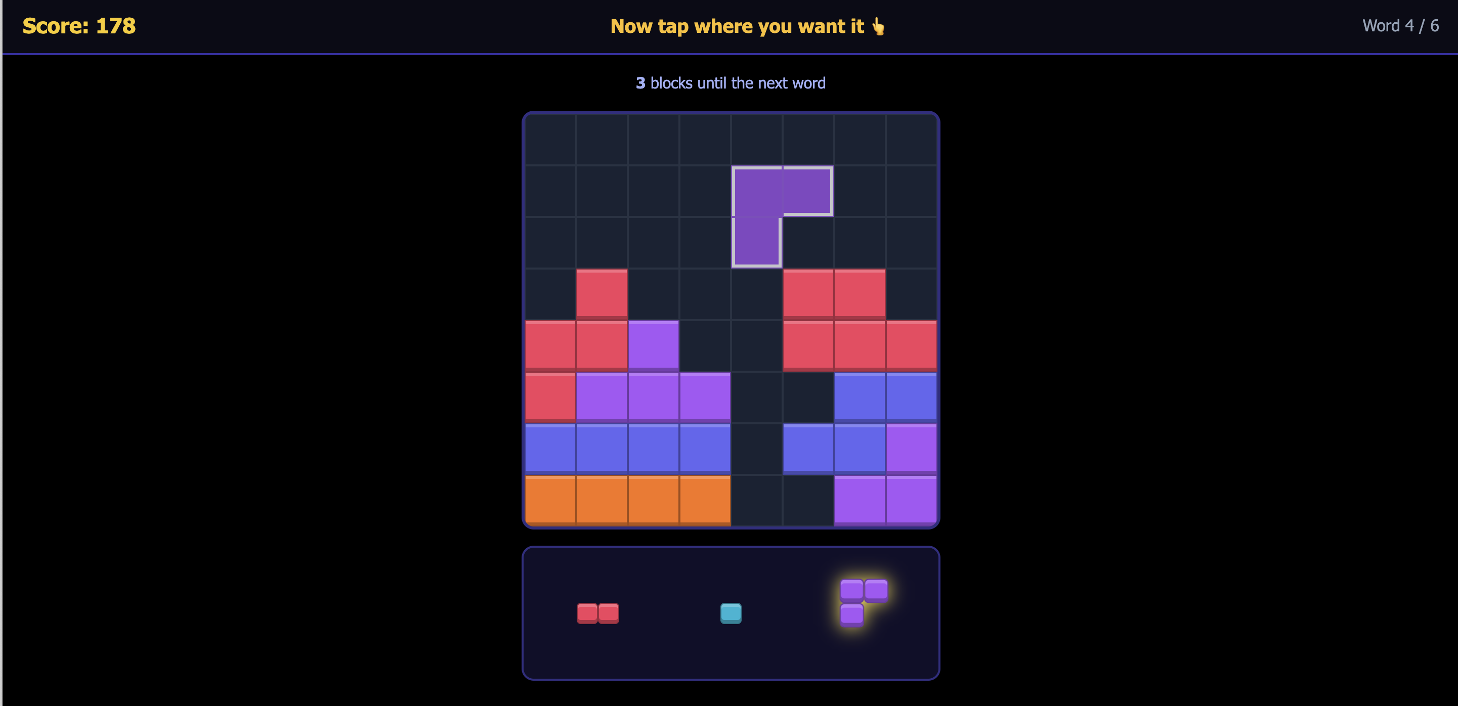 Spelling Blast - a block puzzle spelling game